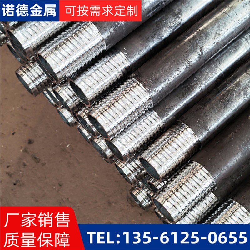 信阳环向布置超前小导管