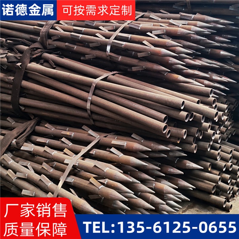 信阳地基加固土钉锚管