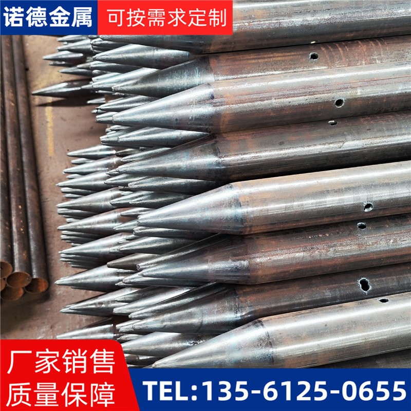 信阳隧道入岩超前小导管